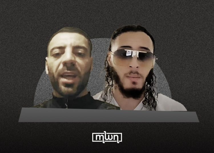 France arrests two Algerian TikTokers over violent terror threats.