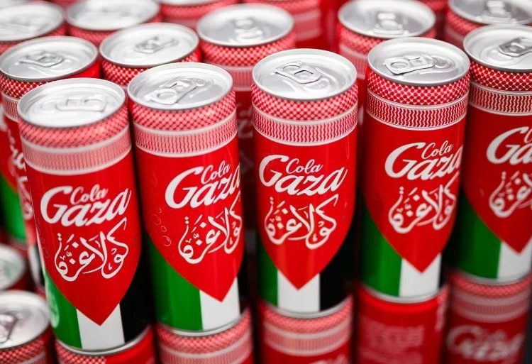 Gaza Cola