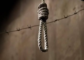 Iran executed record-high women as authorities intensify death penalty.
