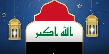 Ramadan 2025: Fasting to Begin in Iraq on March 1