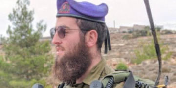 The Israeli government said that Zvi Kogan was killed in a “heinous antisemitic terror incident”