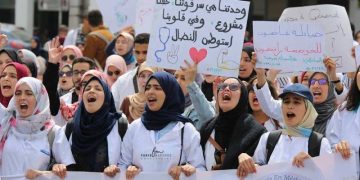 medical students in Morocco.