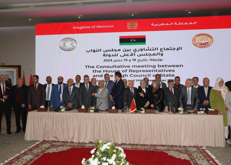 The joint statement came following a meeting convening the two factions in Bouznika as part of the ongoing consultations facilitated by Morocco.