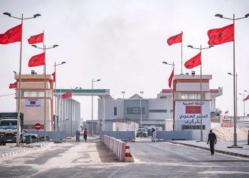 Mauritania eases cross-border transport with three-month visas for Moroccan drivers.