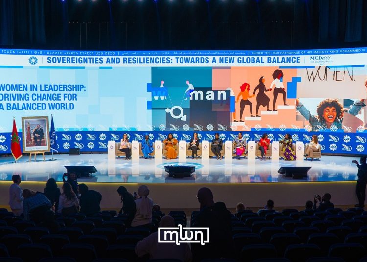 Today’s conference at MEDays was titled “Women in Leadership: Driving Change for a Balanced World”