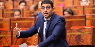 Morocco Expands, Upgrades Youth Facilities Nationwide