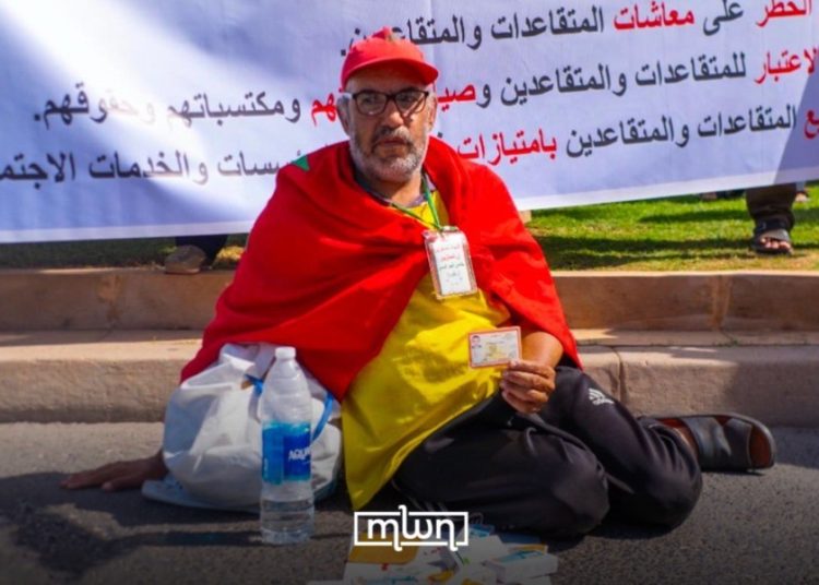 retirees protest march in Rabat