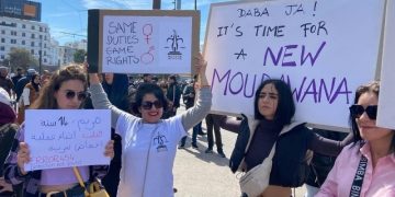 Moroccan women calling for a new Moudawana