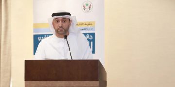 Sharjah Arabic Poetry Criticism Award