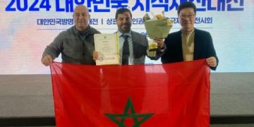 Moroccan inventor Fouad Faqiri