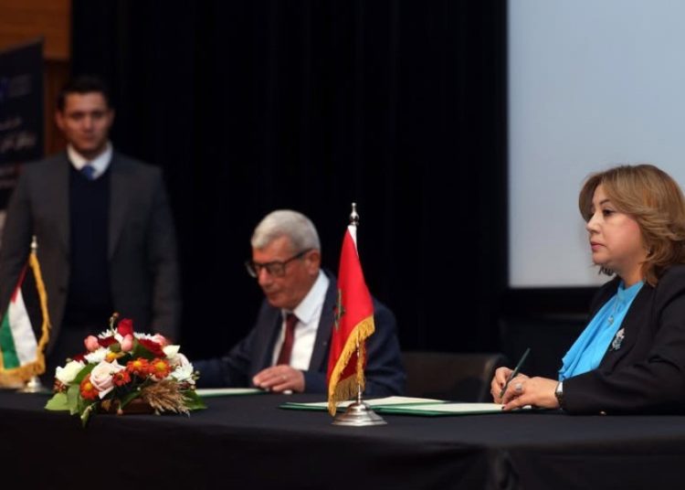 Morocco and Palestine Strengthen Cultural Ties with Library Cooperation Agreement