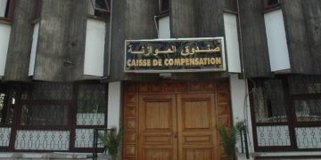 Morocco Cuts Compensation Spending by 40%