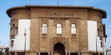 Morocco slashes rates to fund $100 billion World Cup investment spree.
