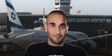 Morocco hands over an Israeli suspect to Israel.