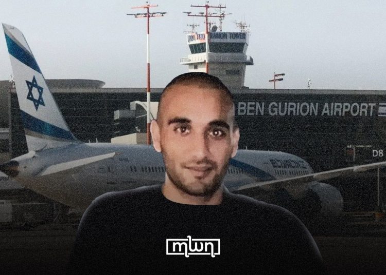 Morocco hands over an Israeli suspect to Israel.