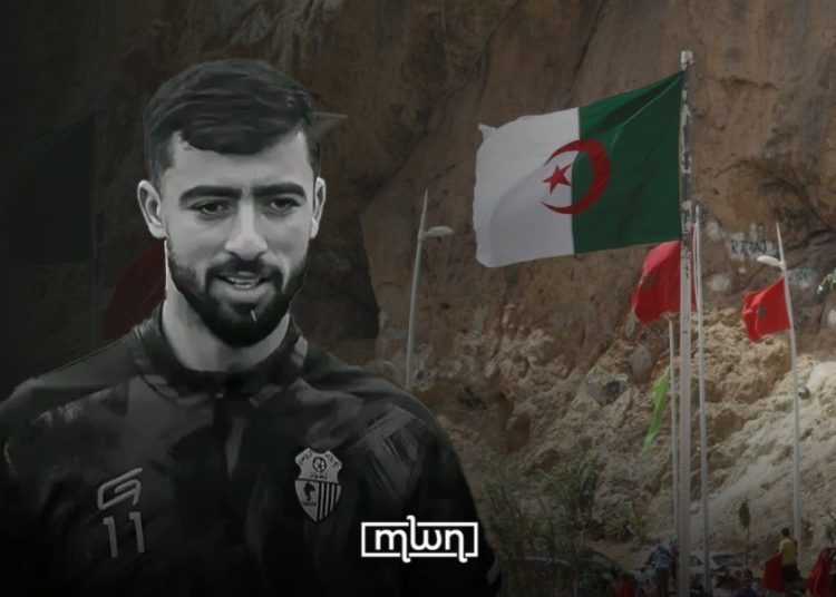 Algeria returns Moroccan footballer’s body after four months of delay.
