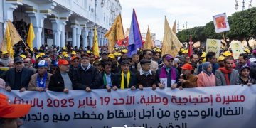 Strike law protests