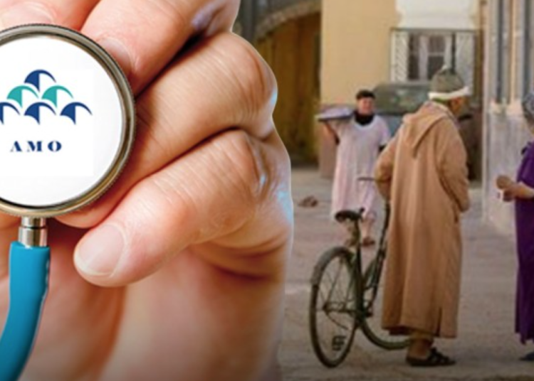 AMO-Tadamon is for people who can’t pay fees for their medical care