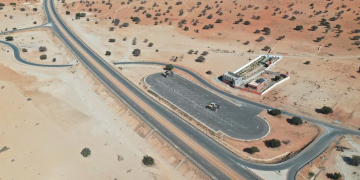 King Mohamed VI set this MAD 10-billion ($1 billion) project in motion in 2015.