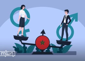 Morocco holds the 137th spot out of 148 countries in the World Economic Forum’s 2025 Global Gender Gap Report.