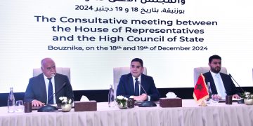 Libya meeting in Bouznika