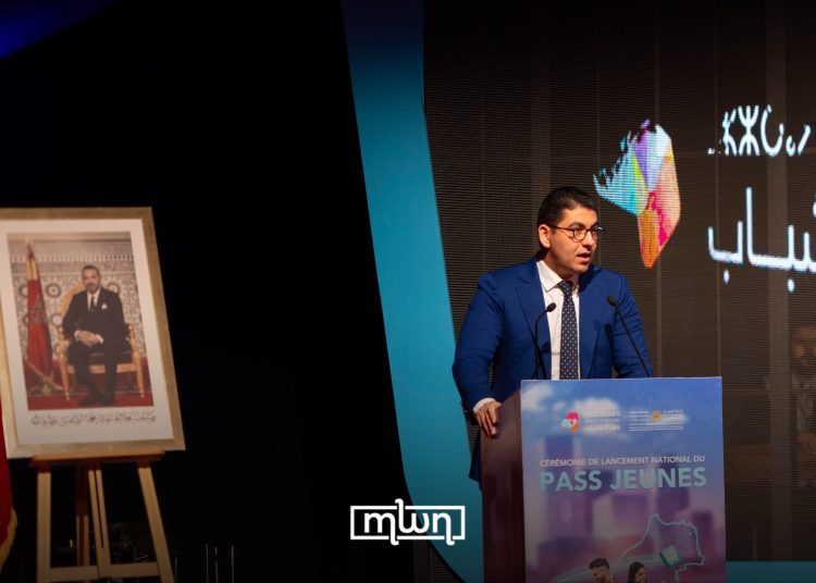 Morocco's Minister of Youth Mohamed Mehdi Bensaid.