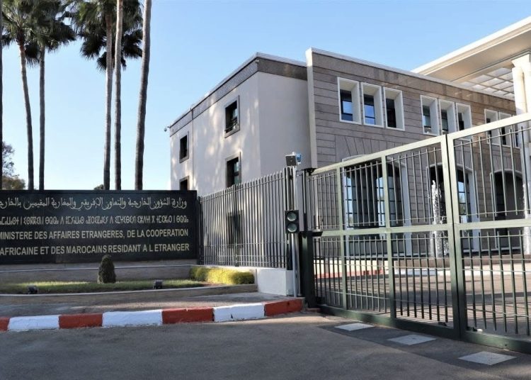 Morocco Secures Perfect Record in 2024 International and Regional Candidacies