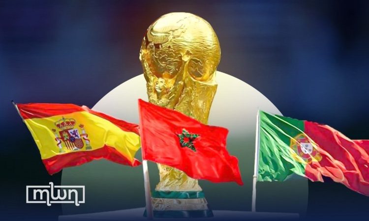 Morocco will co-host the 2030 World Cup along with Portugal and Spain.