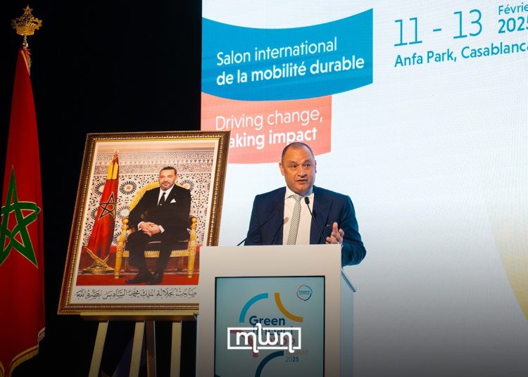 Minister of Industry and Trade Ryad Mezzour