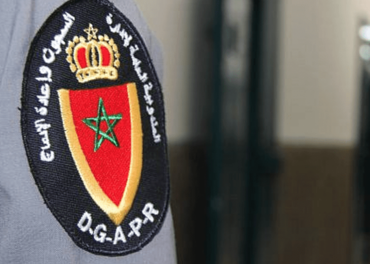 The DGAPR aims to overhaul how prison staff are ranked and paid.
