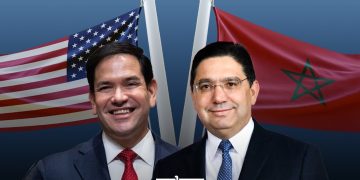 Bourita and Rubio also delved into the situation in Gaza