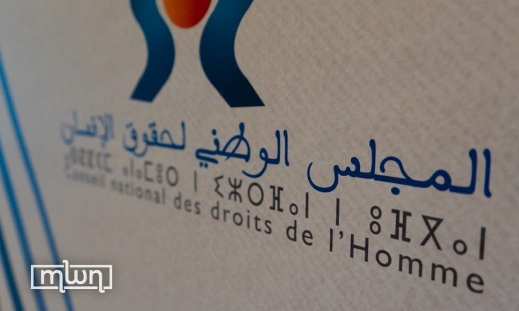 CNDH Calls for Stronger Oversight of Morocco’s Child Protection System