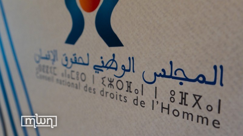 CNDH Calls for Stronger Oversight of Morocco’s Child Protection System