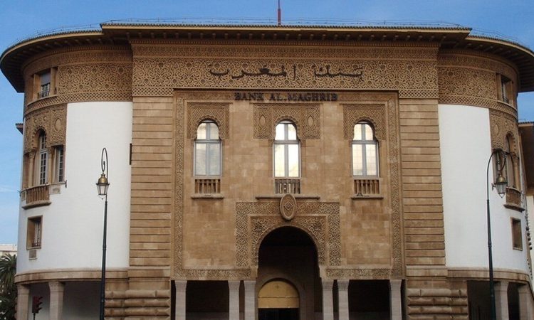 Morocco's Bank Al-Maghrib.