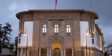 Morocco’s financial oversight committee affirms banking sector resilience in 20th annual meeting.