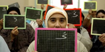 National illiteracy rate drops to 24.8% from 32.2% since 2014.