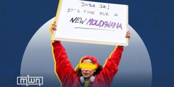 Morocco finds itself at a critical moment as reforms to its family code, the Moudawana, are stalled in parliament amid a climate of misinformation, limited public debate, and uneven implementation of past reforms.