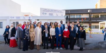 The inauguration of the new center