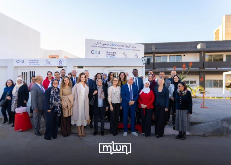 The inauguration of the new center