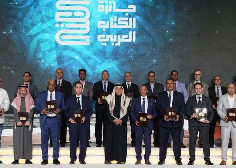 Nine Moroccan Authors Receive Awards at Doha Arabic Book Prize credits: DR.