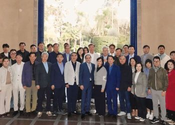 The Korean Association of Travel Agents (KATA)