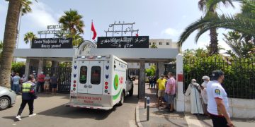 Moulay Youssef Hospital in Rabat