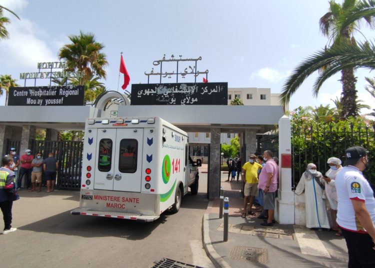 Moulay Youssef Hospital in Rabat