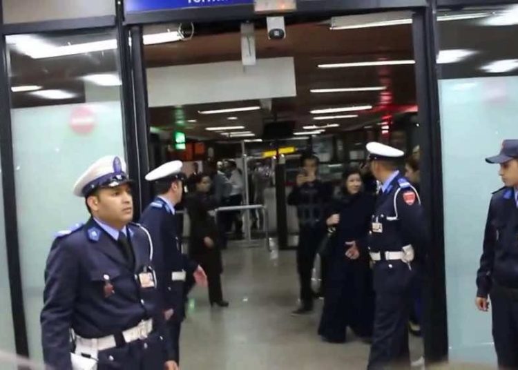 Airport police