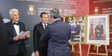 Prince Moulay Rachid -MAP-