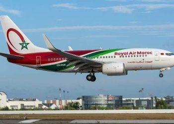 The new air route is part of the company’s strategy to strengthen its domestic network.