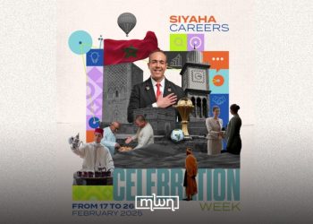 Siyaha Passion Competition