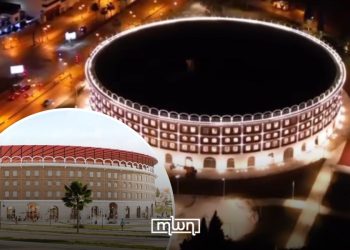 Plaza de Toros Renovation