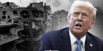 Trump's plans aim to position Gaza as a non-sovereign territory
