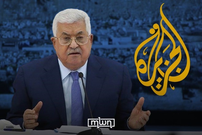 UN Urges Palestinian Authority to Reverse Ban on Al Jazeera